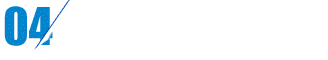 第四点